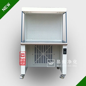 SW-CJ-HS1型单人水平型超净台 SW-CJ-HS1型单人水平型超净台